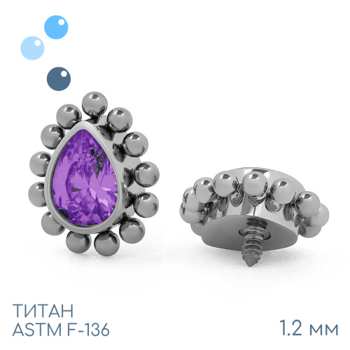 Накрутка Kora Amethyst 1.2 мм фото 2